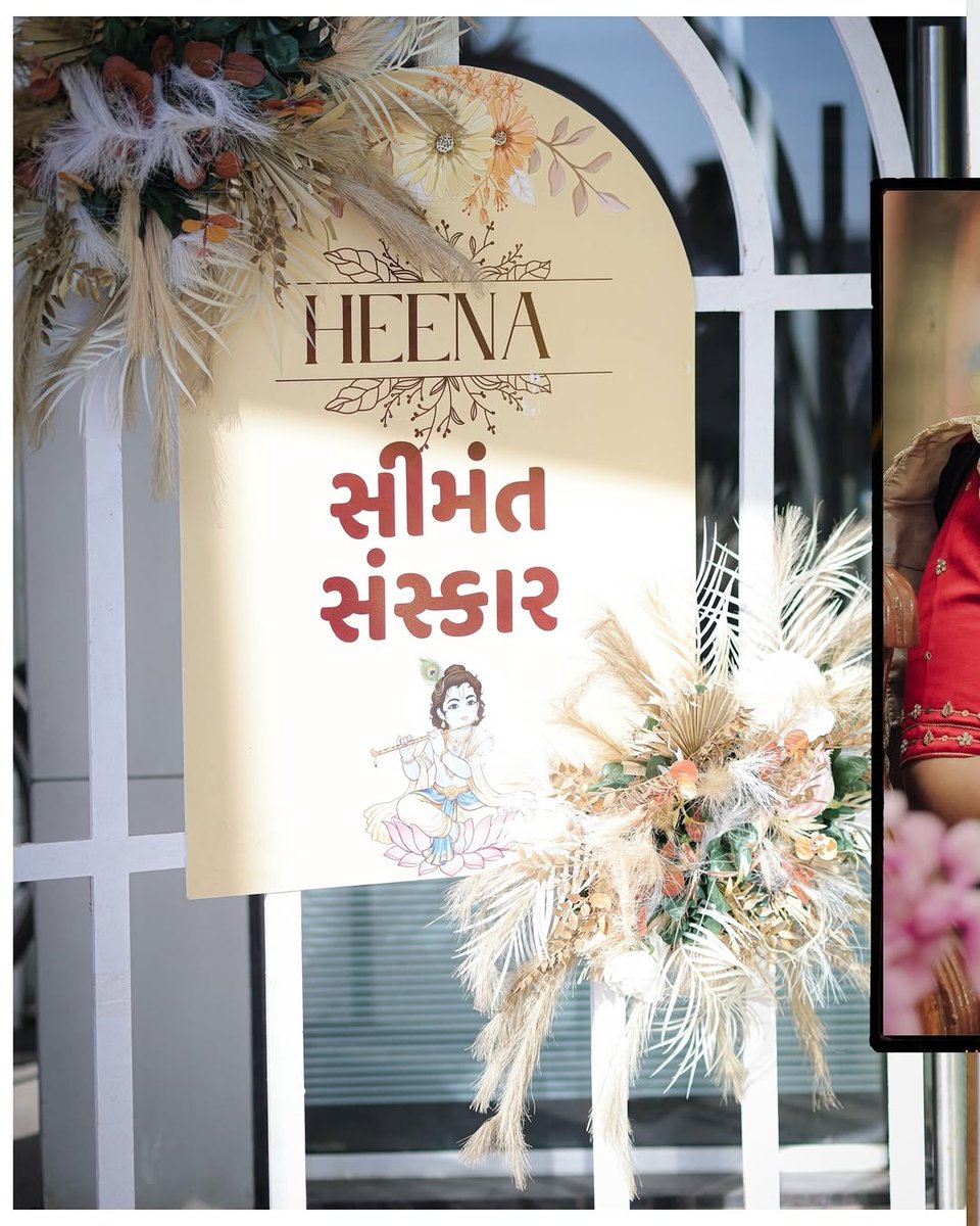 Trending baby shower decoration setup in Surat (Theme 31)