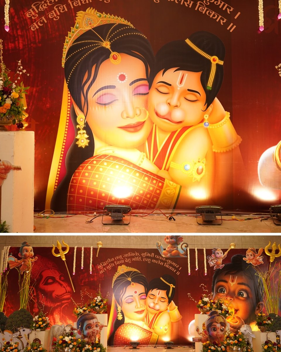 Trending baby shower decoration setup in Surat (Theme 63)