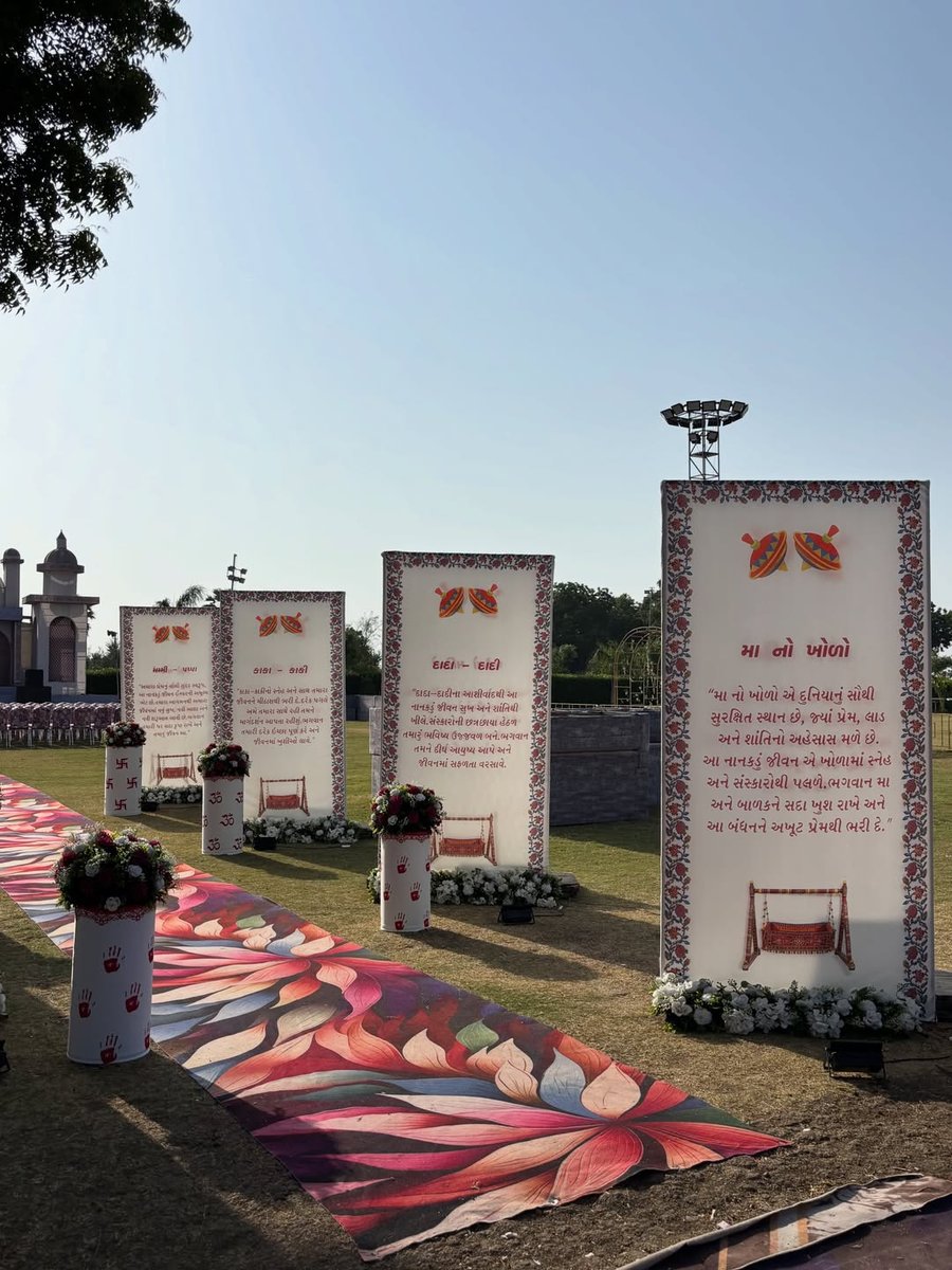Trending baby shower decoration setup in Surat (Theme 76)