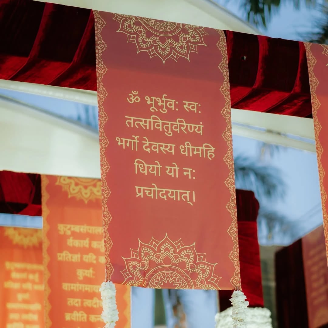 Luxury wedding entrance design in Surat (Theme 81)